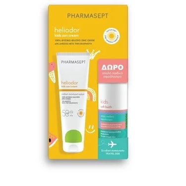 Pharmasept Heliodor Αδιάβροχο Παιδικό Αντηλιακό Γαλάκτωμα SPF50 150ml & Kids Soft Bath Απαλό Παιδικό Αφρόλουτρο 100ml