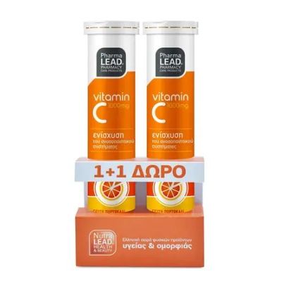Pharmalead Vitamin C 1000mg 2 x 20 αναβράζοντα δισκία