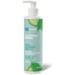Medisei – Panthenol Extra 3 In 1 Απαλό Γαλάκτωμα Καθαρισμού 250ml