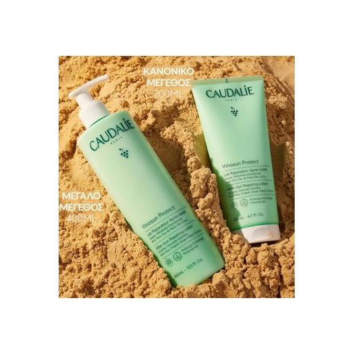 Caudalie Vinosun Protect After Sun Repairing Lotion 200 ml
