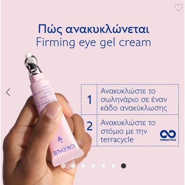 Caudalie Resveratrol-Lift Firming Eye Gel Cream 15ml