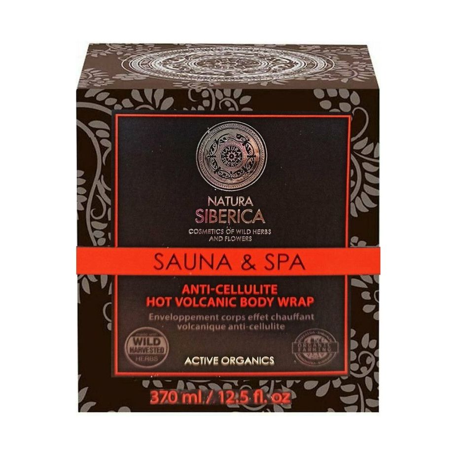 Natura Siberica Hot Volcanic Κρέμα για την Κυτταρίτιδα Σώματος 370ml
