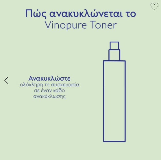 Purifying Toner - 200mL