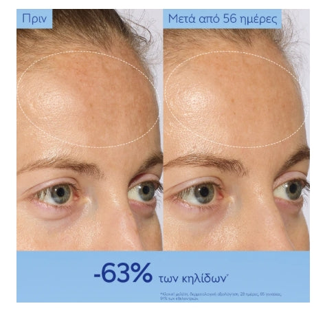 Caudalie Xmas PROMO Instant Detox Mask Μάσκα Αποτοξίνωσης με Ροζ Άργιλο 15ml & Vinoperfect Brightening Dark Spot Serum, Ορός Προσώπου 10ml & Beauty Elixir Ελιξήριο Ομορφιάς 100ml