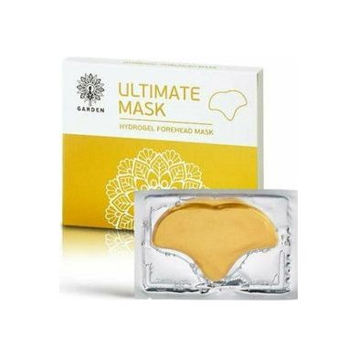 Garden Ultimate Hydrogel Forehead Μάσκα Προσώπου για Αντιγήρανση 3τμχ