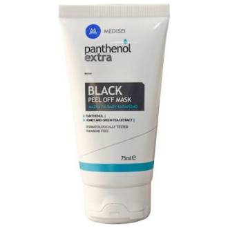 Medisei Panthenol Extra Black Peel Off Mask 75ml
