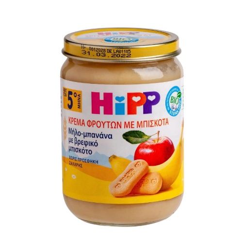 Hipp Φρουτόκρεμα Μήλο-Μπανάνα με Μπισκότα 4m+ 190gr