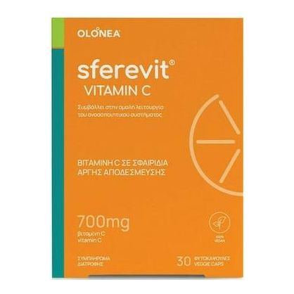 Olonea Sferevit Vitamin C Βιταμίνη για Ενέργεια & Ανοσοποιητικό 700mg 30 φυτικές κάψουλες
