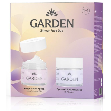 Garden 24hour Face Duo No3 Anti-Wrinkle Cream Face & Eyes 50 ml + Nourishing Night Cream Face & Eyes with Avocado 50 ml