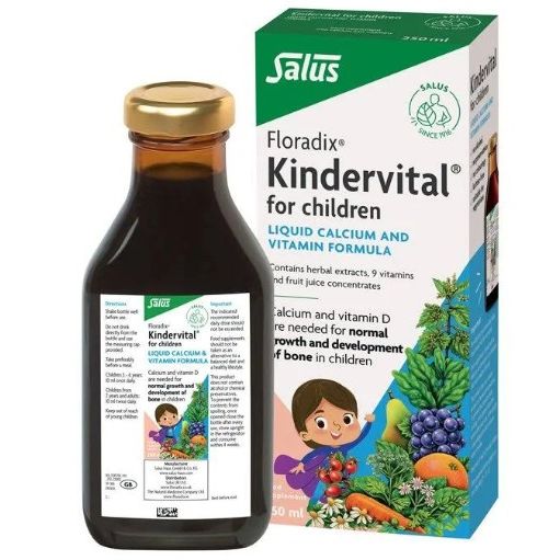 Power Health Kindervital Παιδικές Πολυβιταμίνες Για την Άμυνα του Οργανισμού 250ml