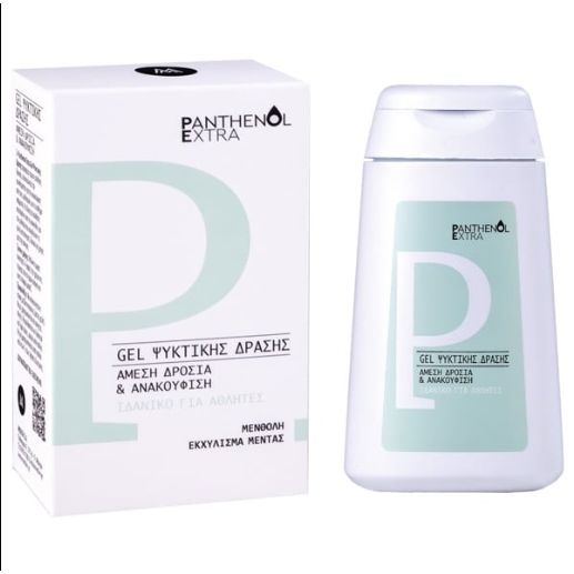 Medisei Panthenol Extra Ice Force Gel Γέλη Κρυοθεραπείας 120ml