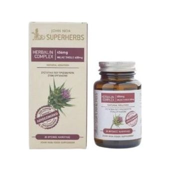 John Noa Superherbs Herbalin Complex 30 φυτικές κάψουλες