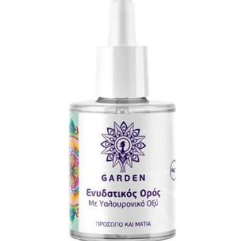 Garden Ενυδατικός Serum με Υαλουρονικό Οξύ για Πρόσωπο και Μάτια 30ml