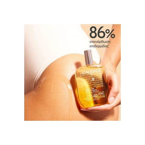 Caudalie Soleil des Vignes Oil Elixir 100ml