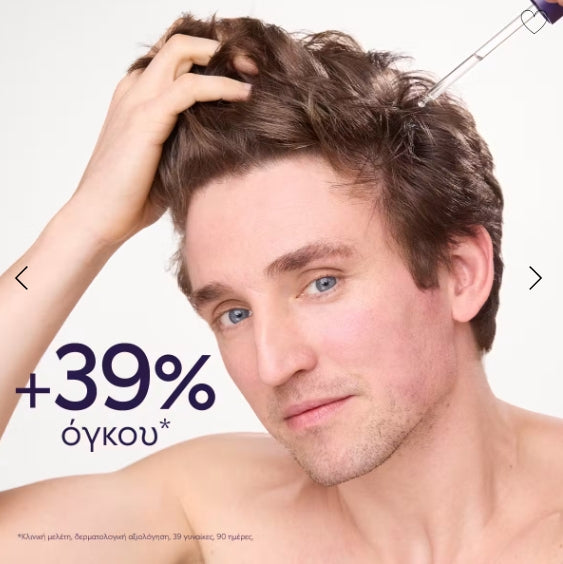 Anti-Hair Loss Serum 50ml