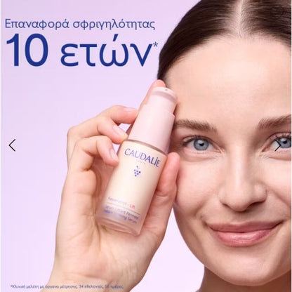 Resveratrol-lift Instant Firming Serum