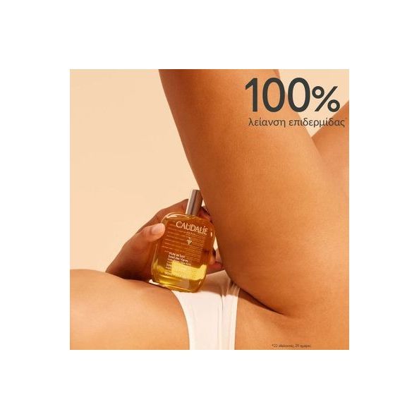 Caudalie Soleil des Vignes Oil Elixir 100ml