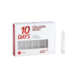 Medisei Panthenol Extra 10 Days Collagen Boost Ενυδατικό Serum Προσώπου με Κολλαγόνο 10x2ml