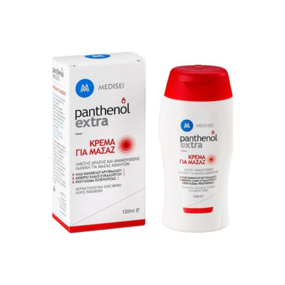 Medisei Panthenol Extra Θερμαντική Κρέμα για Μασάζ 120ml