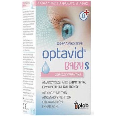 Uplab Pharmaceuticals Optavid Baby S Οφθαλμικό Spray για Ξηροφθαλμία 10ml