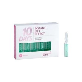 Medisei Panthenol Extra 10 Days Instant Lift Effect Serum Προσώπου με Κολλαγόνο για Σύσφιξη 10x2ml