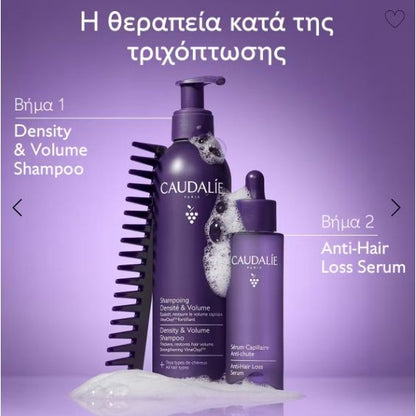 CAUDALIE DENSITY & VOLUME Anti-Hair Loss Serum 50ml