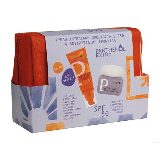 Medisei Panthenol Extra Summer Glow Routine Σετ Περιποίησης για Αντιγήρανση, Ενυδάτωση & Λάμψη 3τμχ