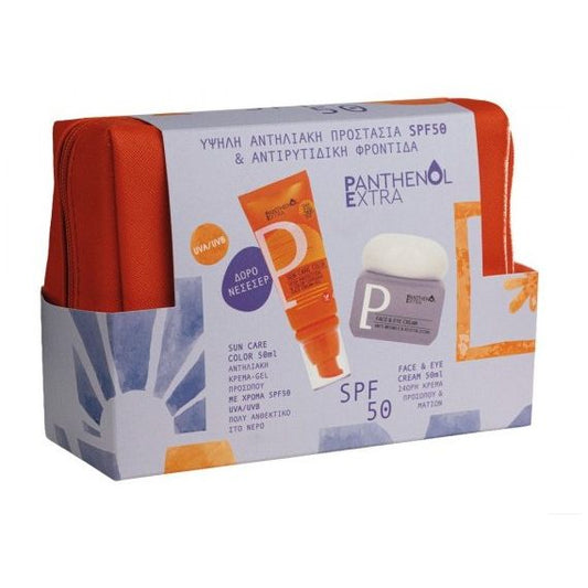 Medisei Panthenol Extra Summer Glow Routine Σετ Περιποίησης για Αντιγήρανση, Ενυδάτωση & Λάμψη 3τμχ