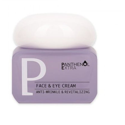 Medisei Panthenol Extra Summer Glow Routine Σετ Περιποίησης για Αντιγήρανση, Ενυδάτωση & Λάμψη 3τμχ