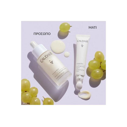 Caudalie Vinoperfect Озаряващ крем за очи против тъмни кръгове 15 мл 