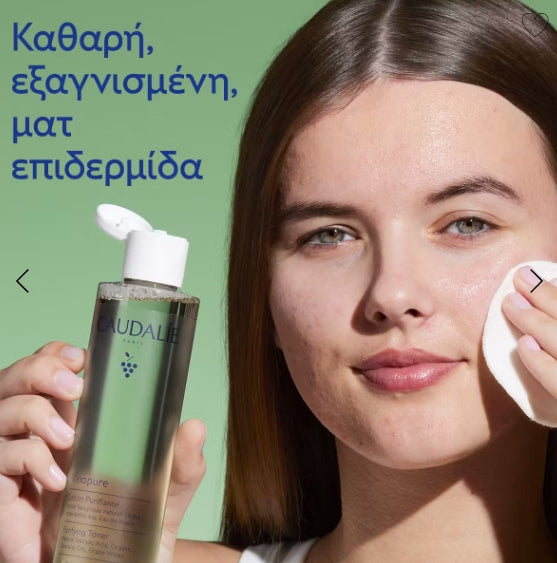 Caudalie Vinopure Purifying Toner Φροντίδα κατά των Ατελειών, 400ml