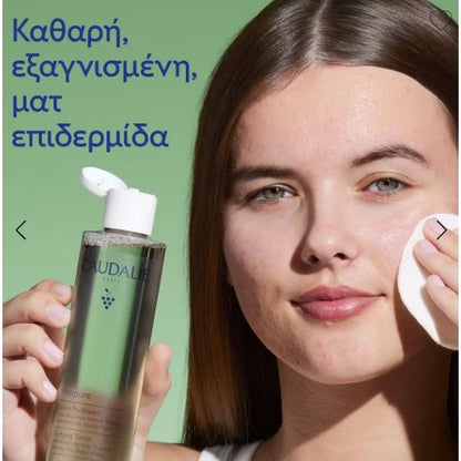 Caudalie Vinopure Purifying Toner Φροντίδα κατά των Ατελειών, 400ml