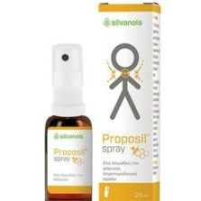 Silvanols Proposil Spray για Παιδιά 20ml