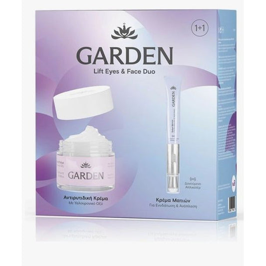 Garden Lift Eyes & Face Duo Σετ Περιποίησης για Αντιγήρανση, Ενυδάτωση & Λάμψη 2τμχ