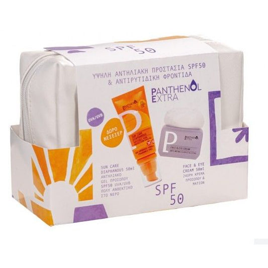 Medisei Panthenol Extra Glass Skin Routine Σετ με Αντηλιακό Προσώπου & Νεσεσέρ SPF50 3τμχ