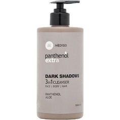 PanthenolExtra 3in1 Face,Body,Hair Cleanser Dark Shadows 500ml
