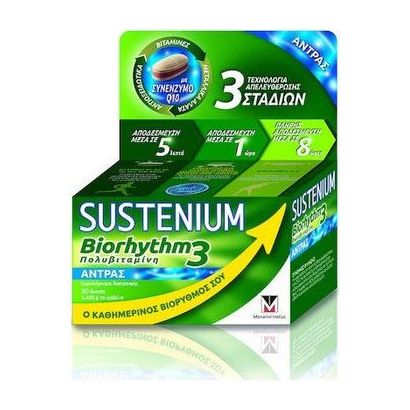 Menarini Biorhythm 3 Multivitamin Man 30 Ταμπλέτες