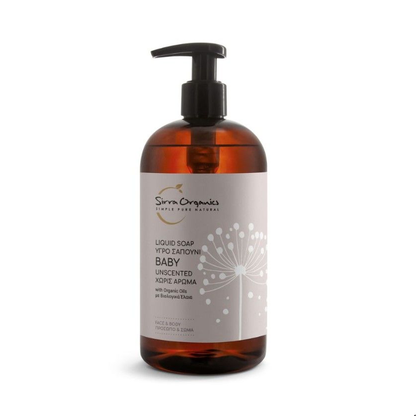 Υγρό Σαπούνι με Βιολογικά Έλαια Sirra Organics-Baby 500ml