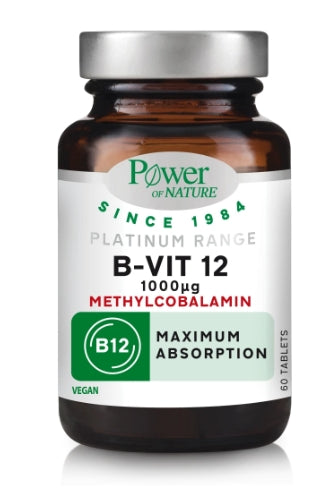 Power Health Classics Platinum Range B-Vit 12, Βιταμίνη B12 Για το Νευρικό Σύστημα 1000μg 60 Δισκία