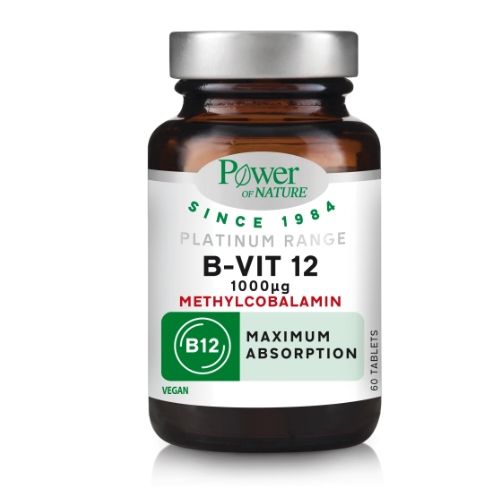 Power Health Classics Platinum Range B-Vit 12, Βιταμίνη B12 Για το Νευρικό Σύστημα 1000μg 60 Δισκία