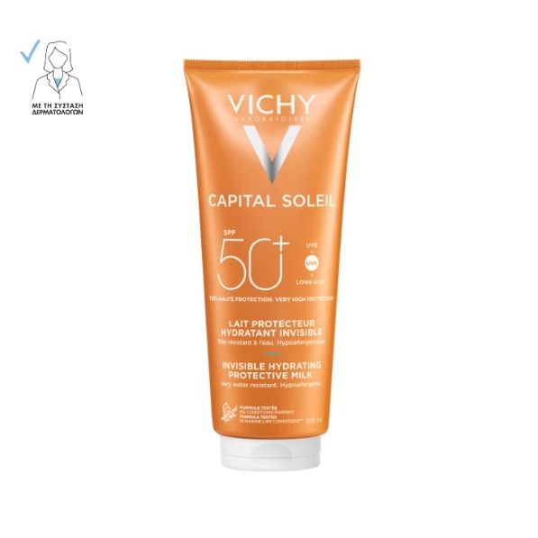 Vichy Capital Soleil SPF50+ Invisible Hydrating Protective Milk Αόρατο Ενυδατικό Αντηλιακό Γαλάκτωμα, 300ml