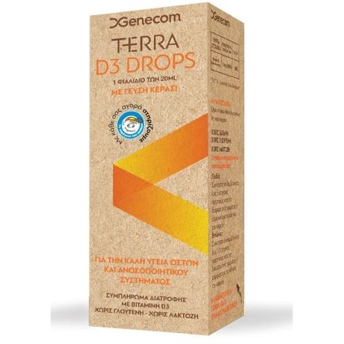 Genecom Terra D3 Drops 30ml 