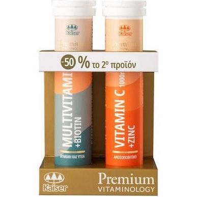 Kaiser 1889 Premium Vitaminology Multivitamins + Biotin 20 αναβράζοντα δισκία & Vitamin C 1000mg + Zinc 20 αναβράζοντα δισκία