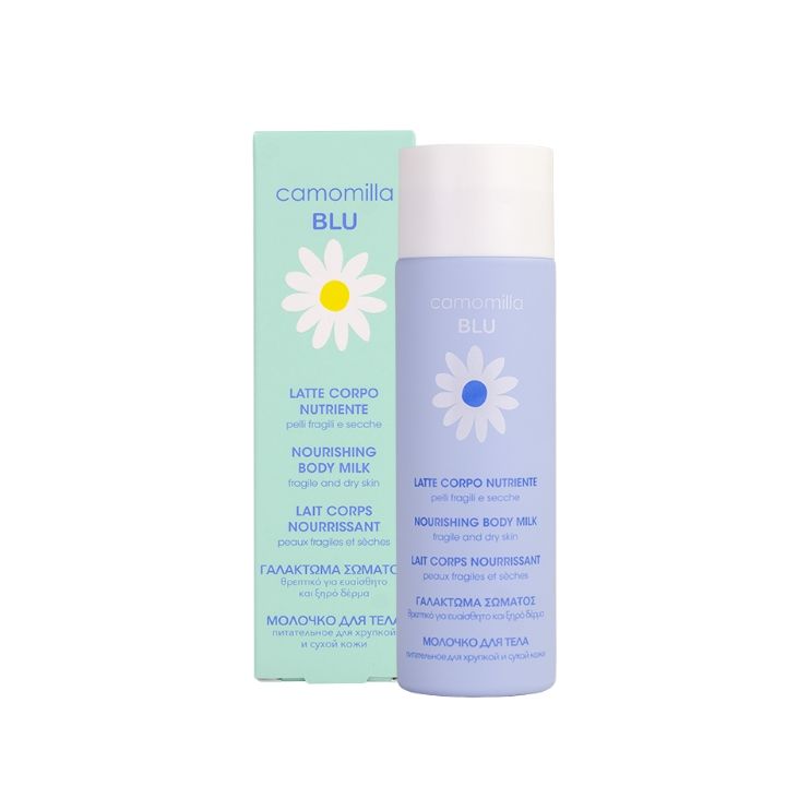 Camomilla BLU Moisturizing Body Lotion for Dry &amp; Sensitive Skin 200ml