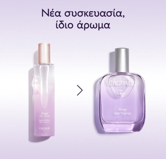 Caudalie Ange des Vignes Eau de Parfum Γυναικείο Άρωμα, 50ml