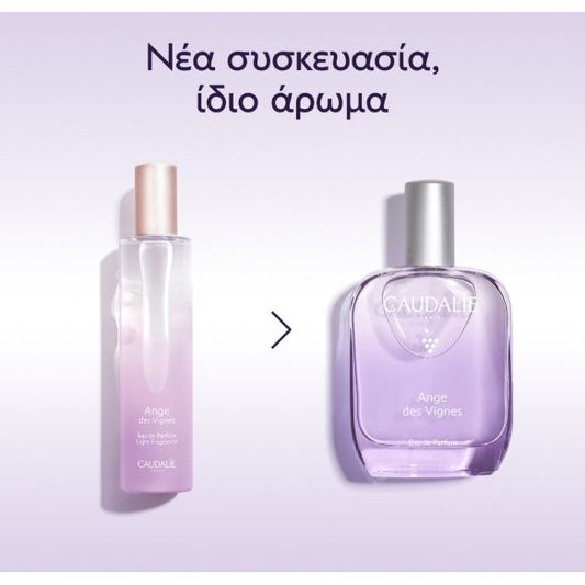 Caudalie Ange des Vignes Eau de Parfum Γυναικείο Άρωμα, 50ml