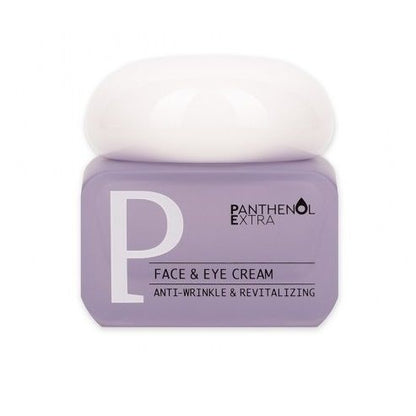 Medisei Panthenol Extra Glass Skin Routine Σετ με Αντηλιακό Προσώπου & Νεσεσέρ SPF50 3τμχ