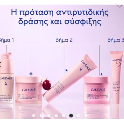 Caudalie Resveratrol-lift Cashmere Body Cream 200ml