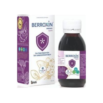 Uplab Pharmaceuticals Berroxin Immuno Συμπλήρωμα για την Ενίσχυση του Ανοσοποιητικού 120ml