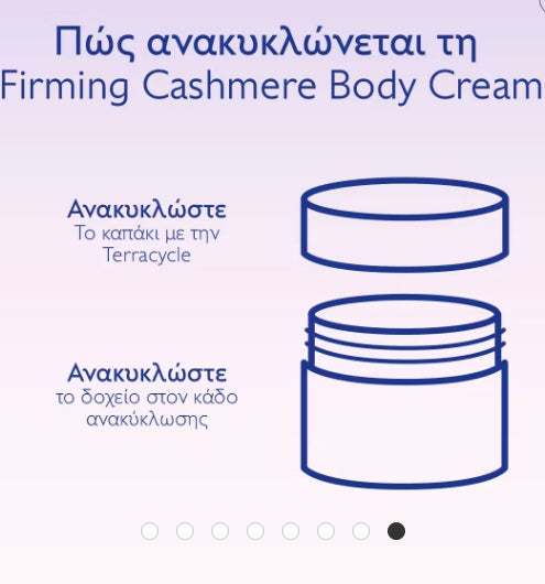 Caudalie Resveratrol-lift Cashmere Body Cream 200ml